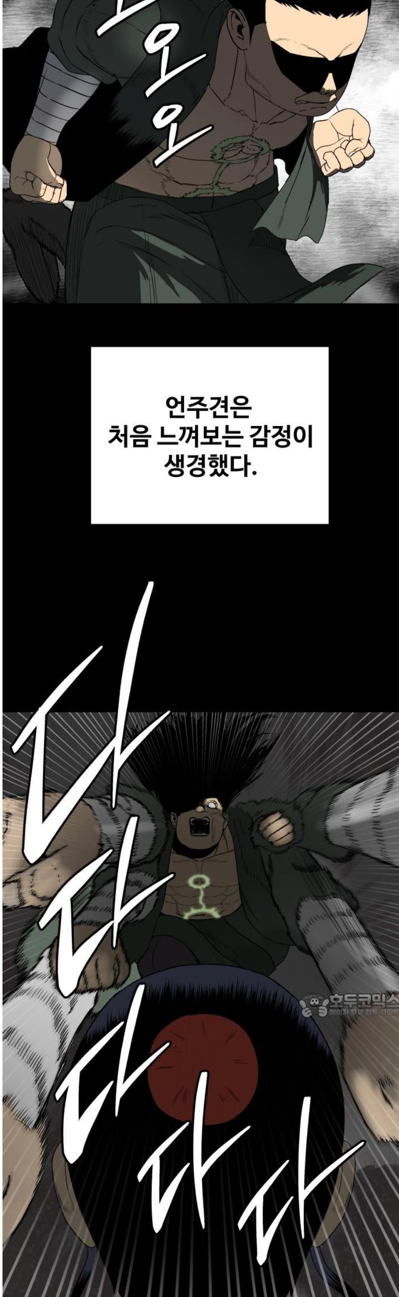 032.jpg
