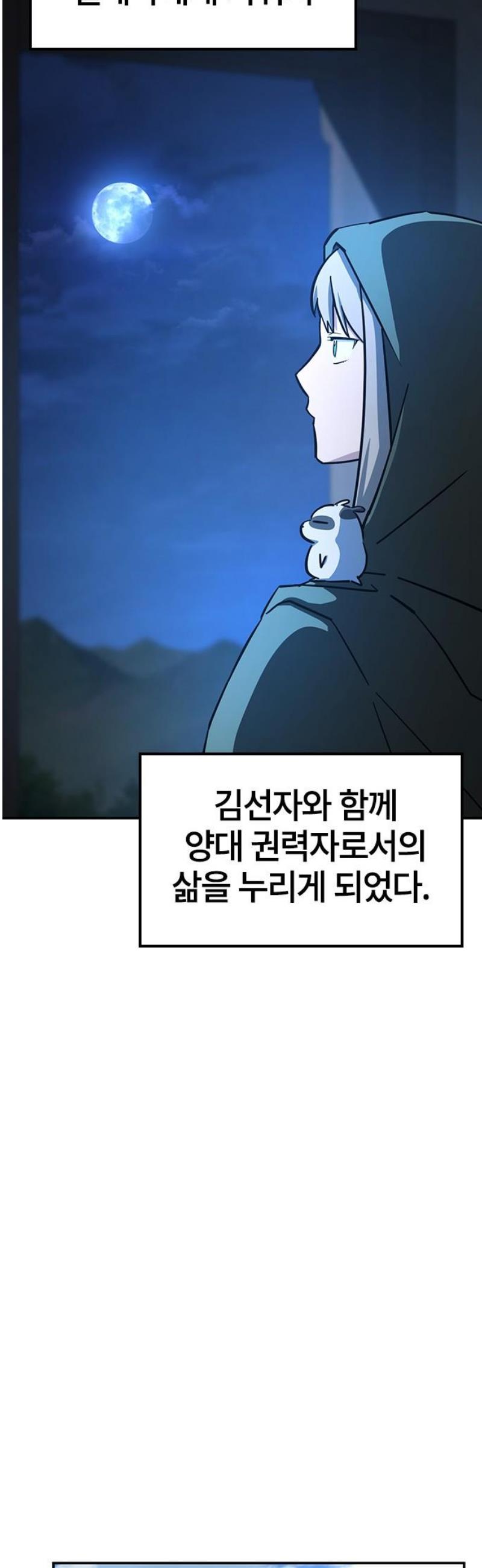 021.jpg