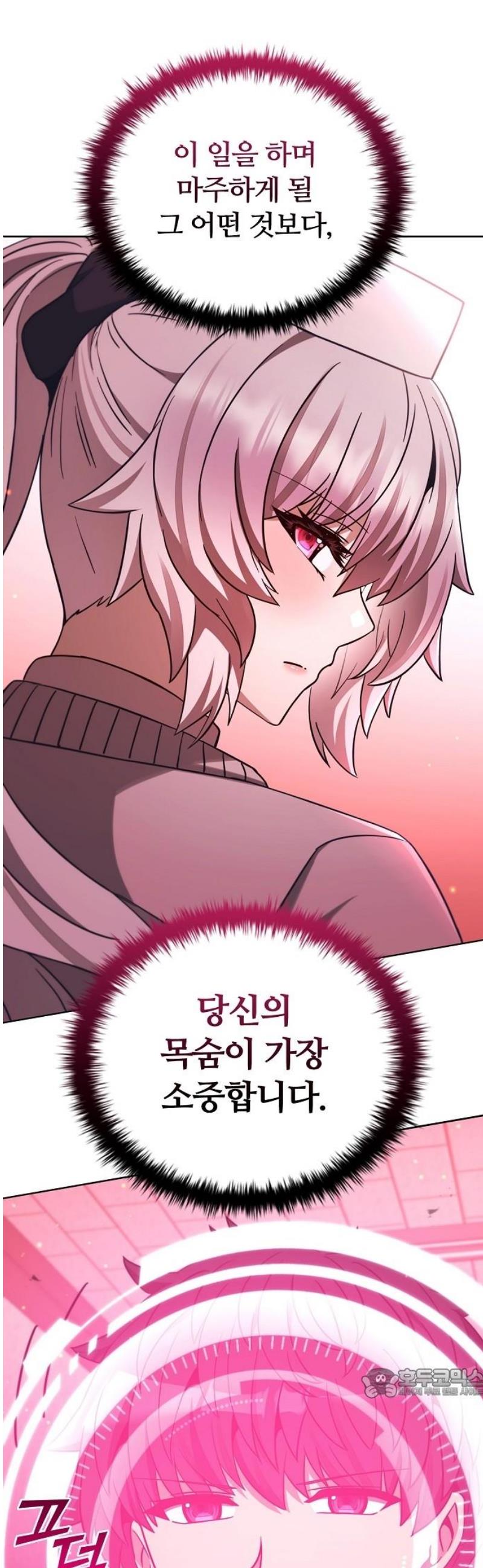 064.jpg