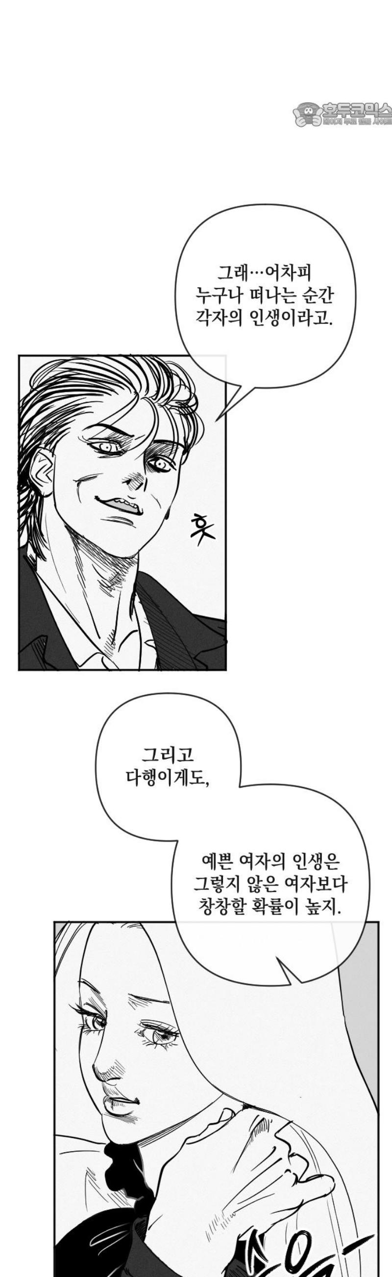 007.jpg