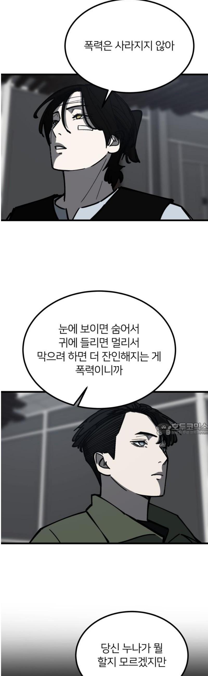 030.jpg