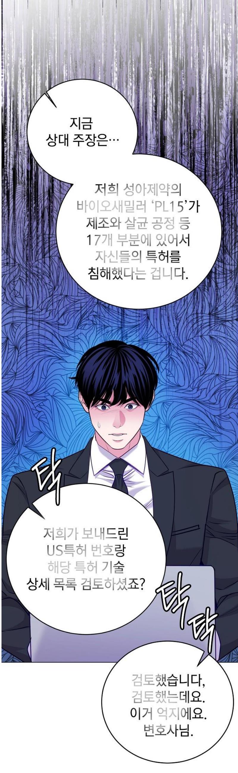 030.jpg