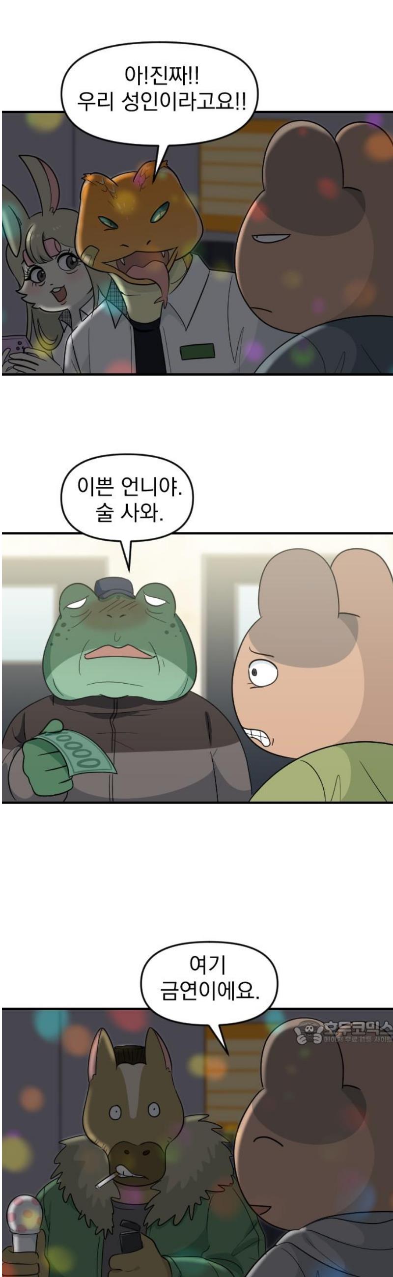 002.jpg