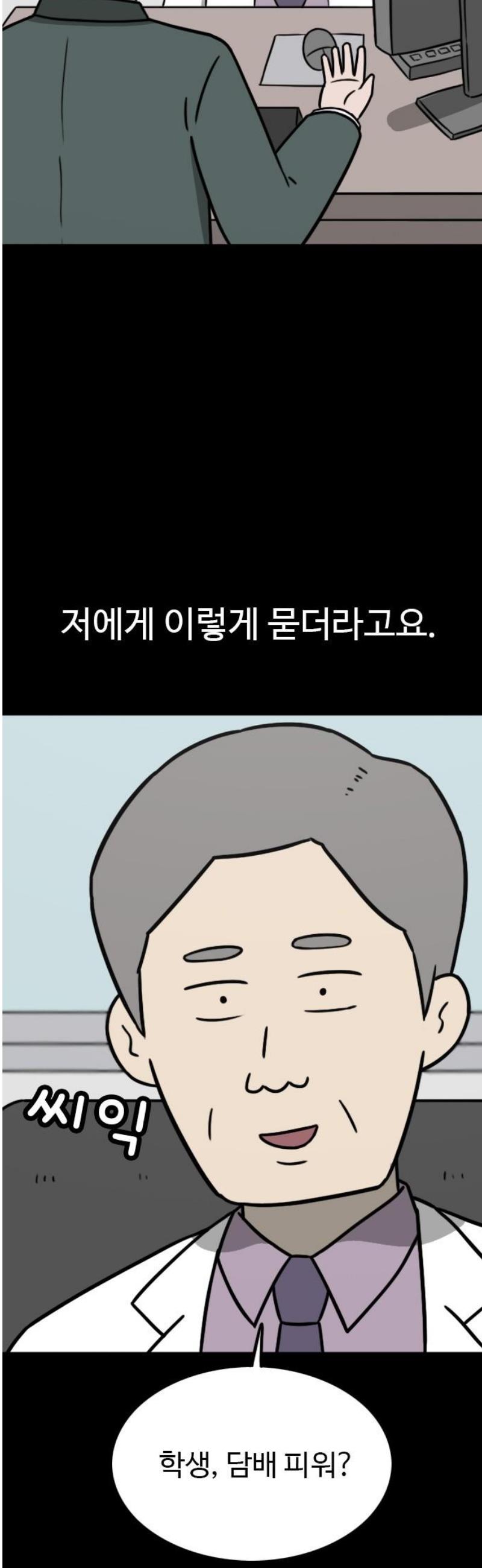 006.jpg