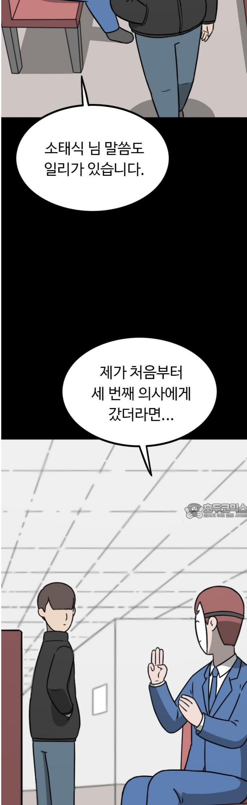 030.jpg
