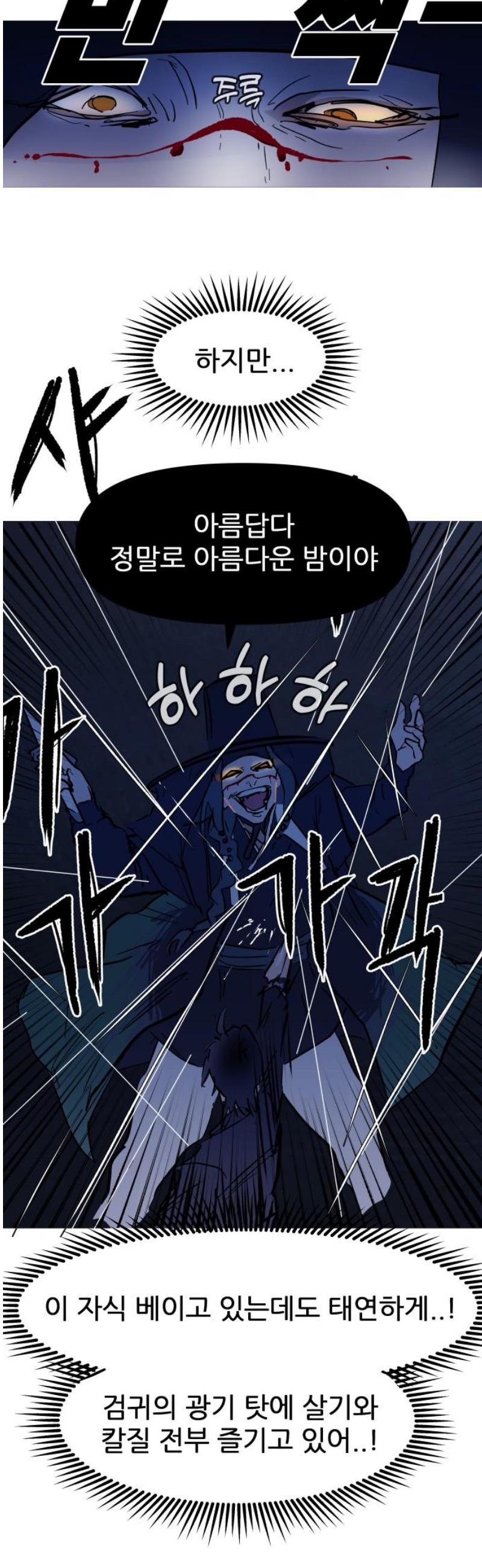 038.jpg