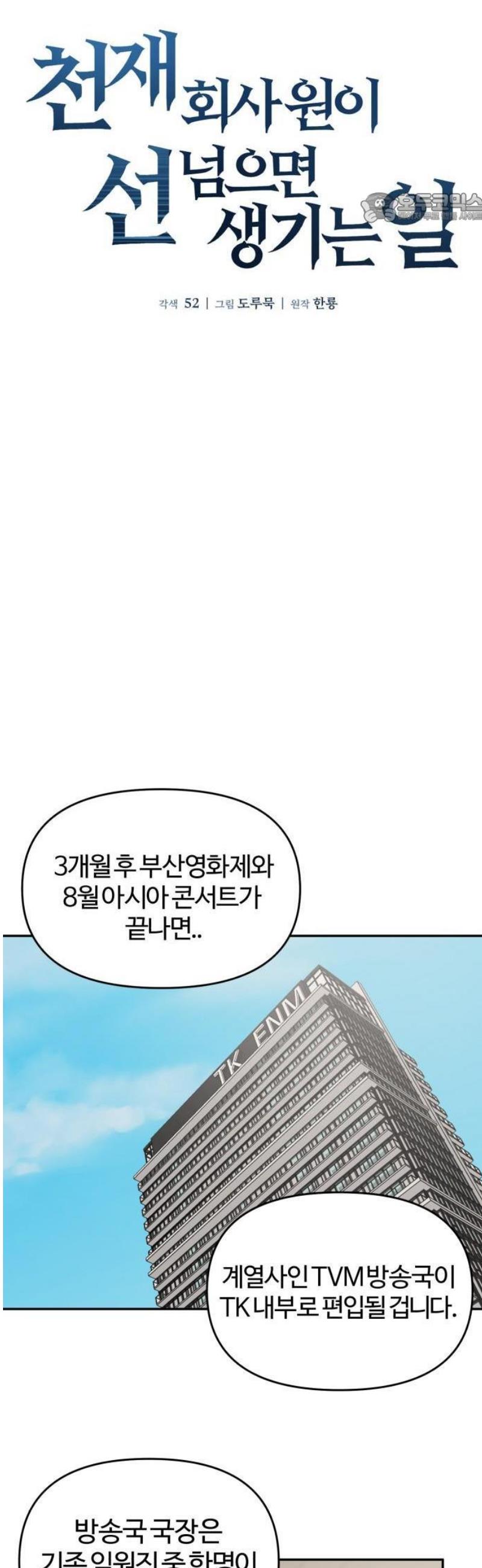 011.jpg