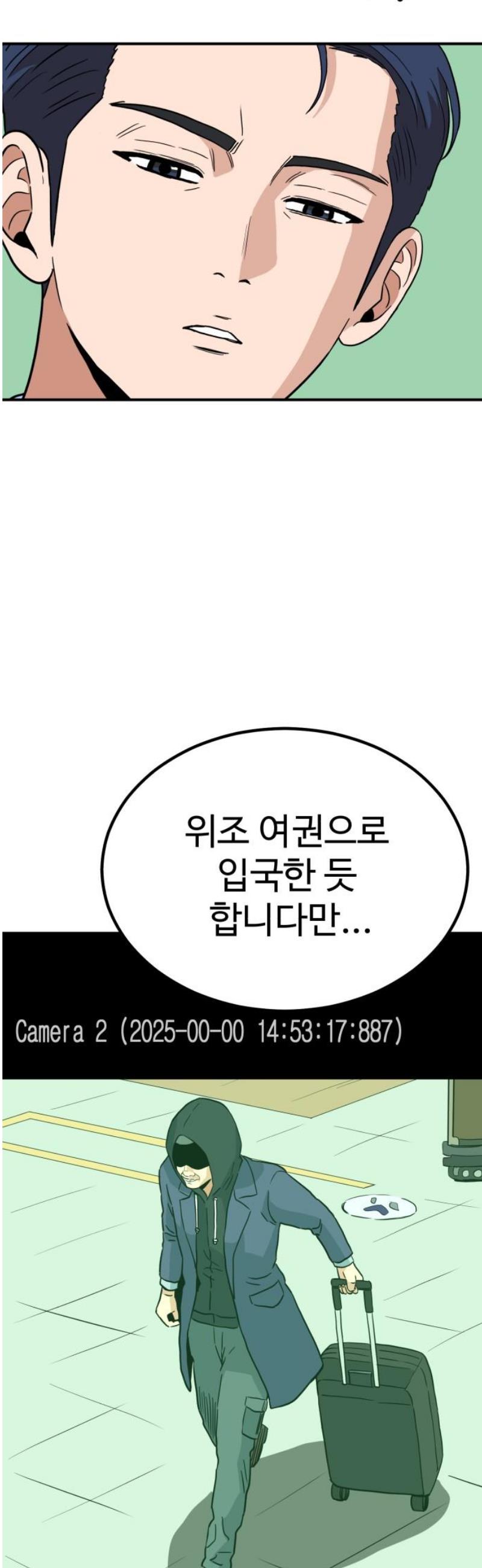 048.jpg