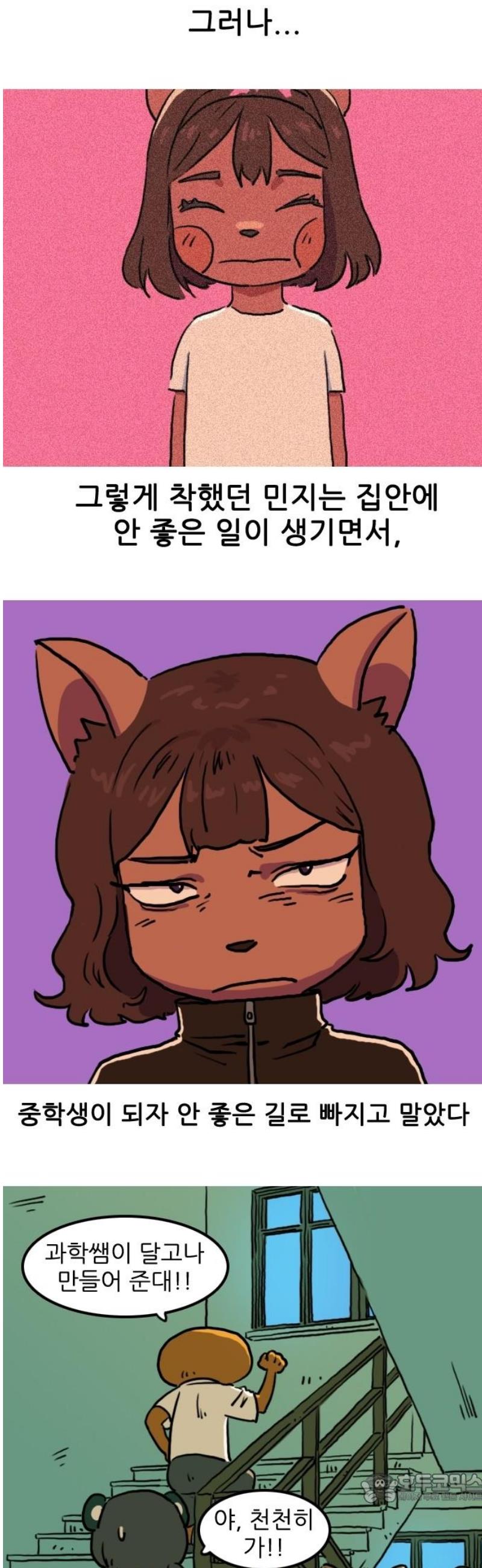 004.jpg