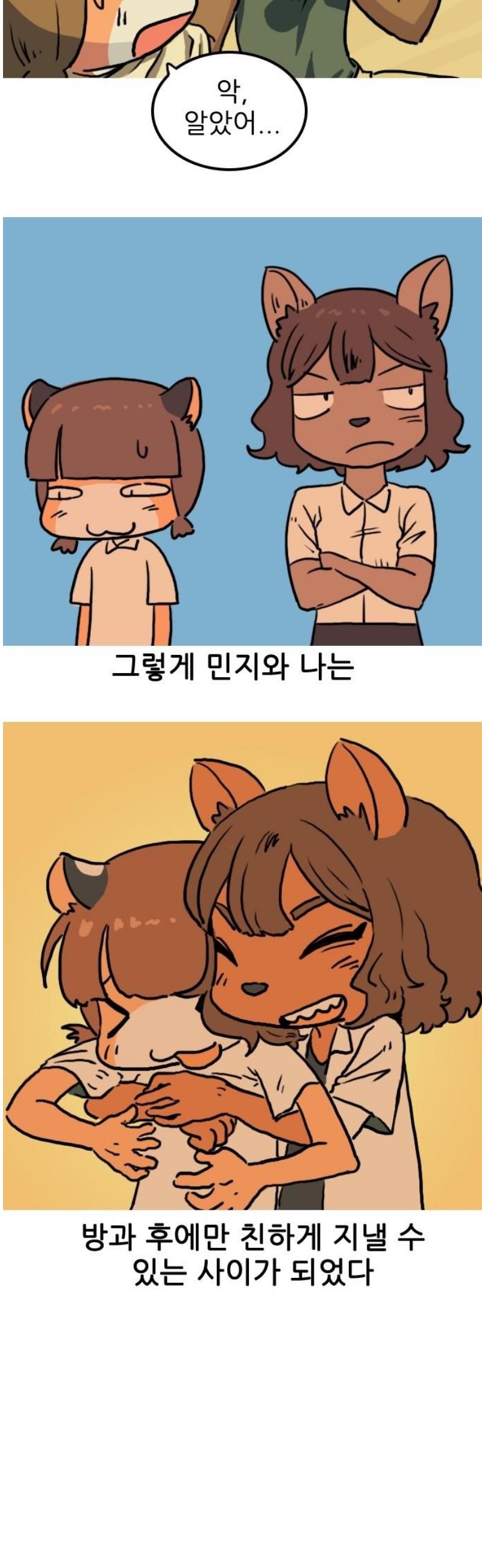 012.jpg