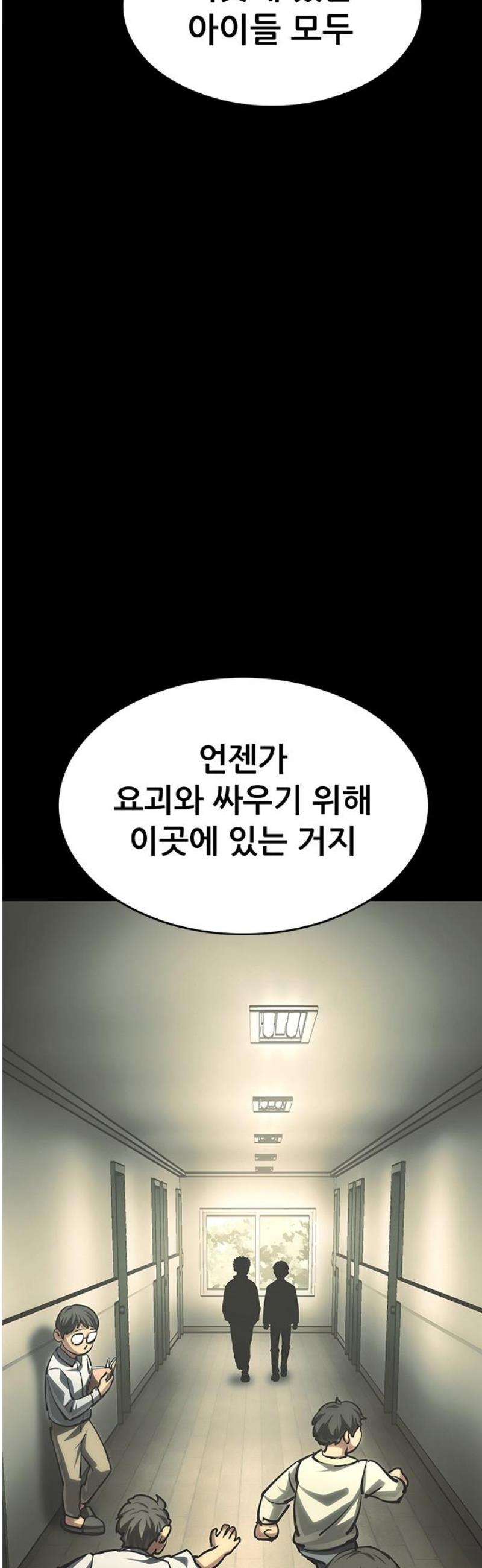 102.jpg