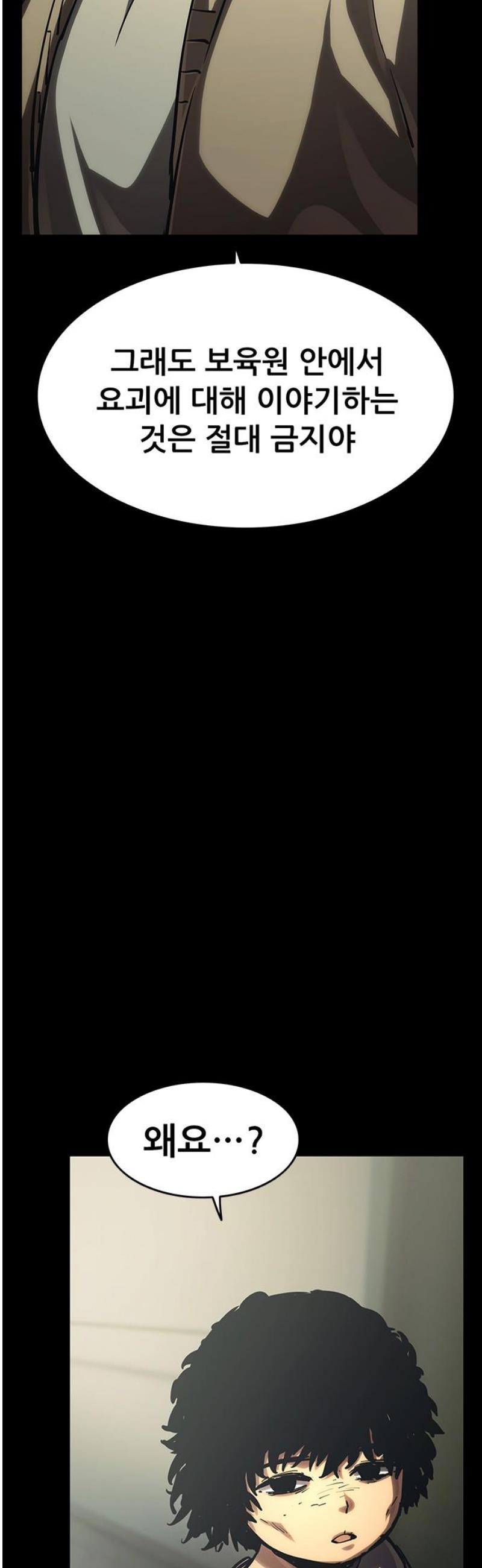 106.jpg