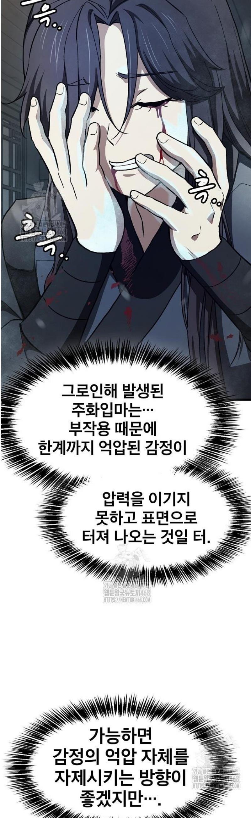 050.jpg
