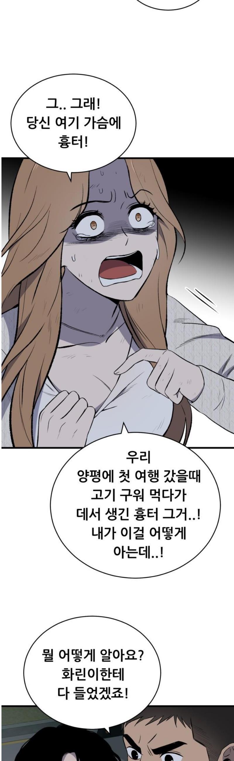 010.jpg