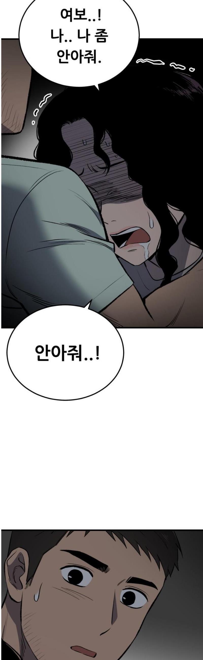 036.jpg