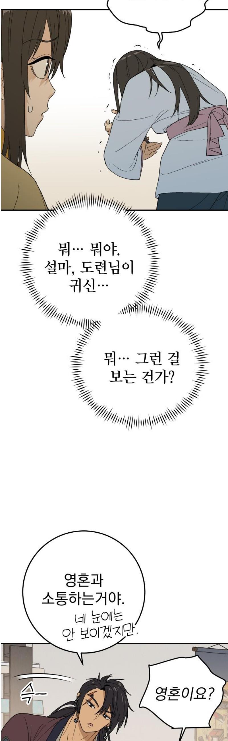 006.jpg