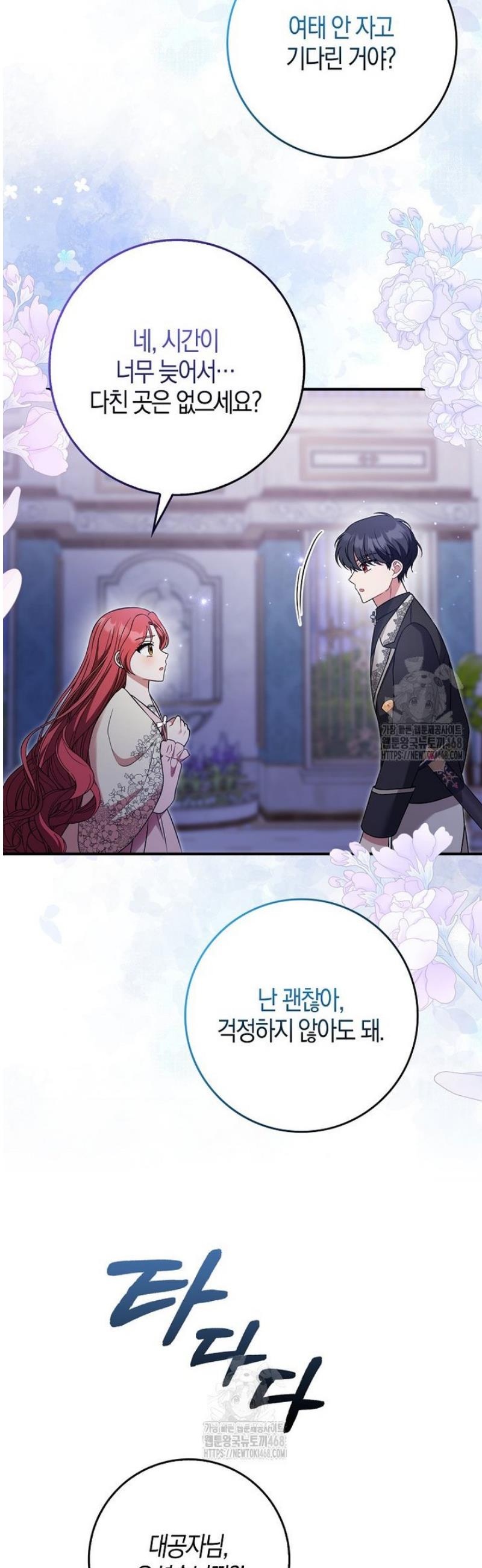 013.jpg