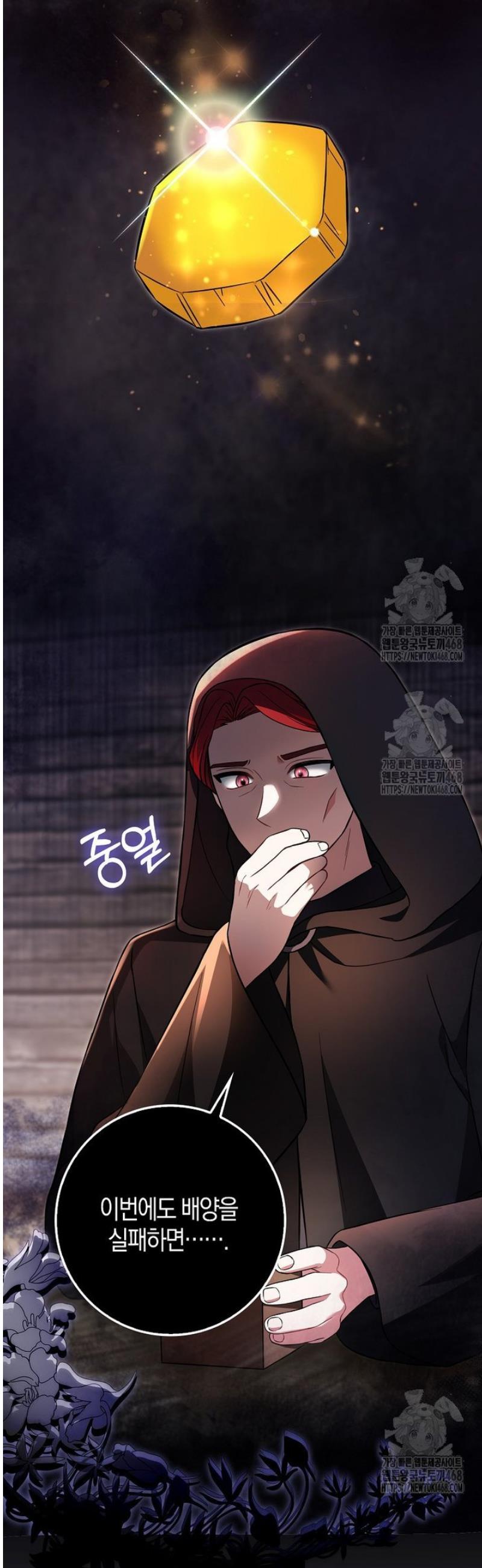 038.jpg