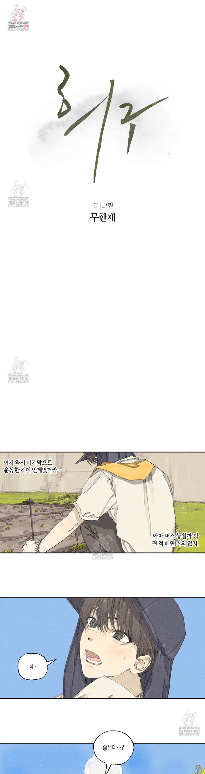001.jpg