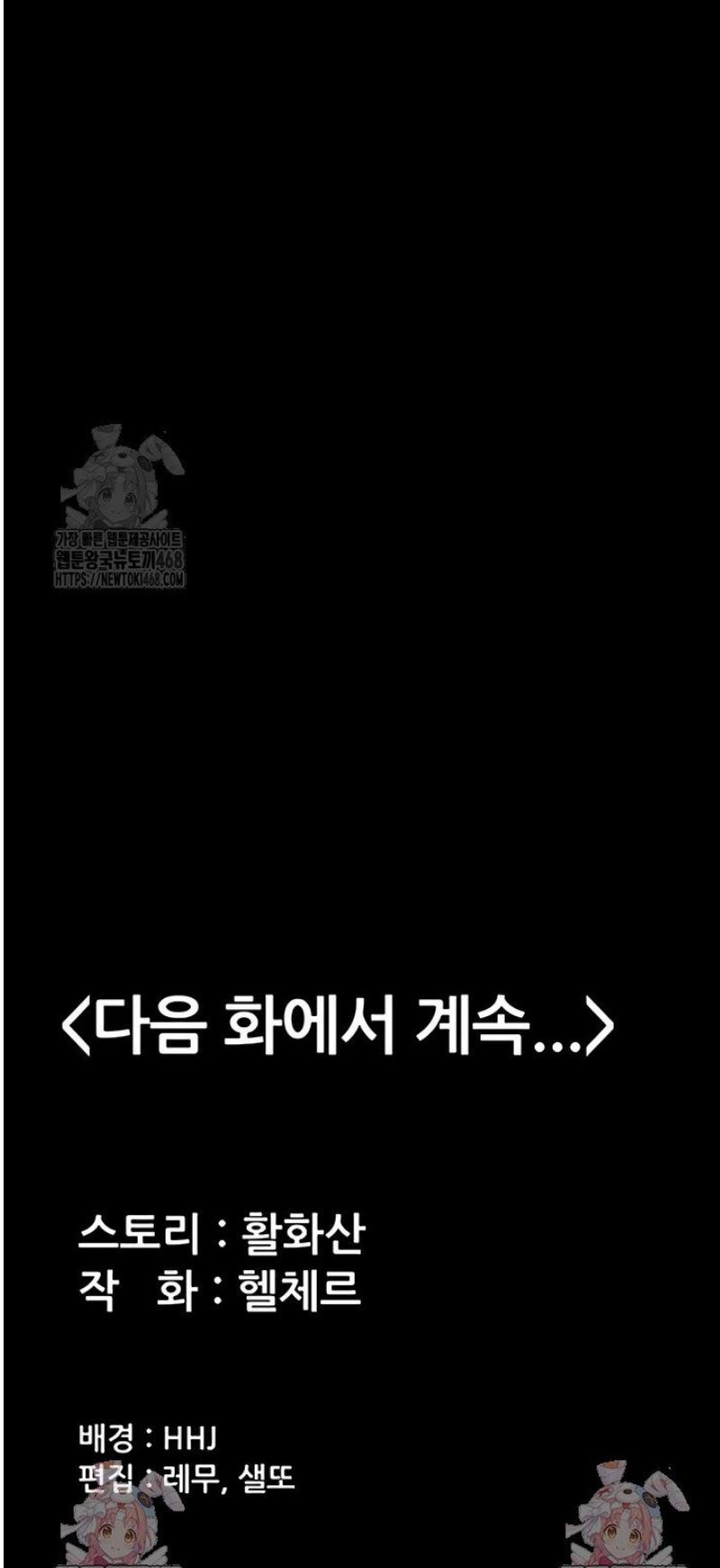 103.jpg