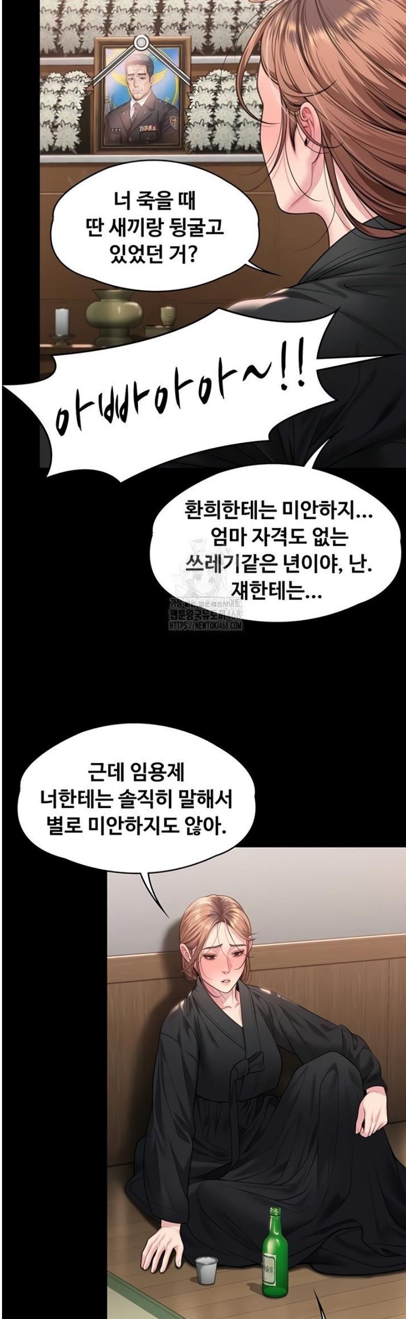 031.jpg