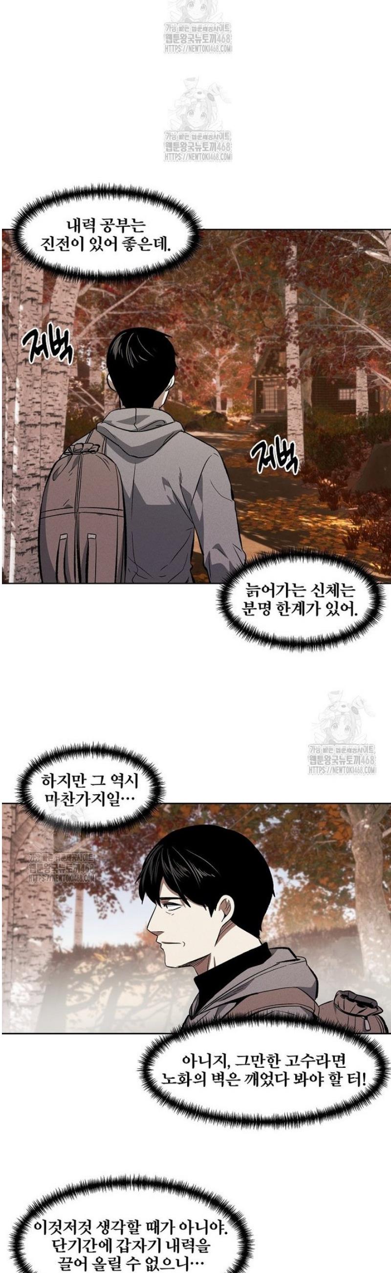 030.jpg