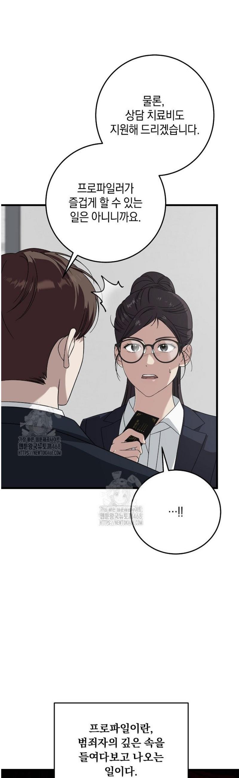 007.jpg