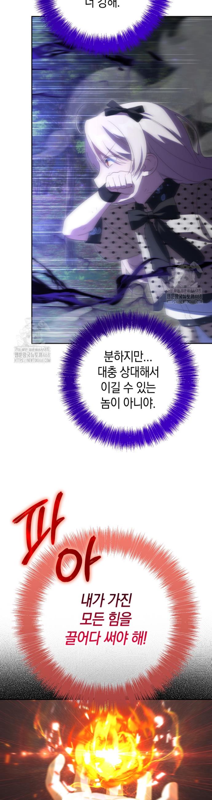 032.jpg