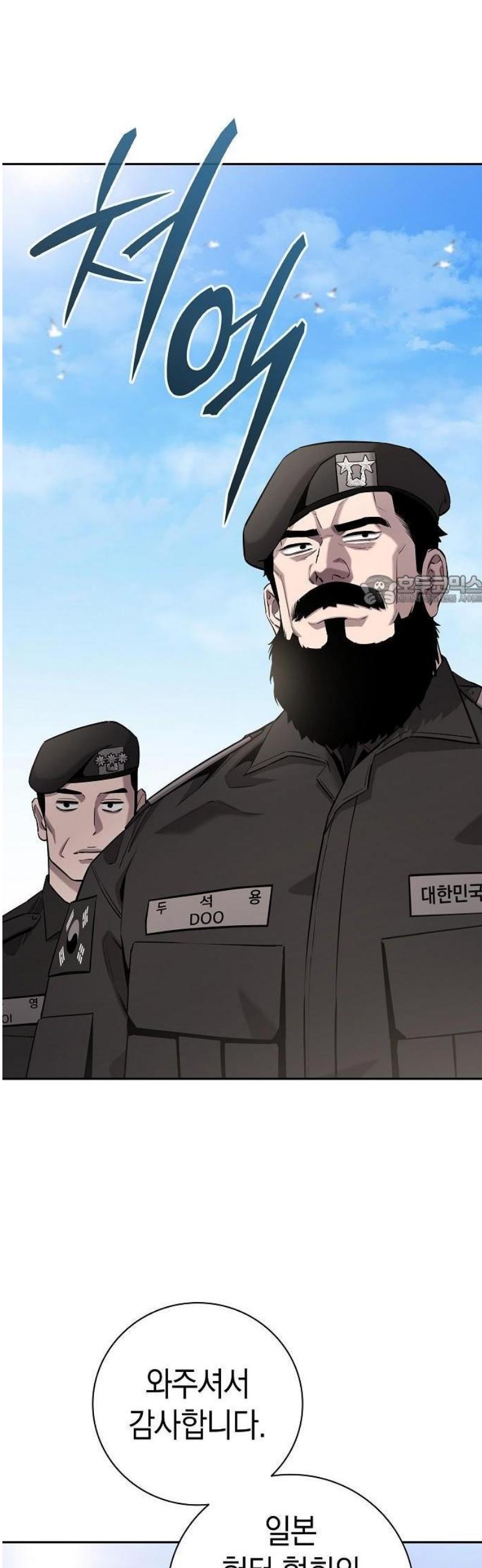 006.jpg