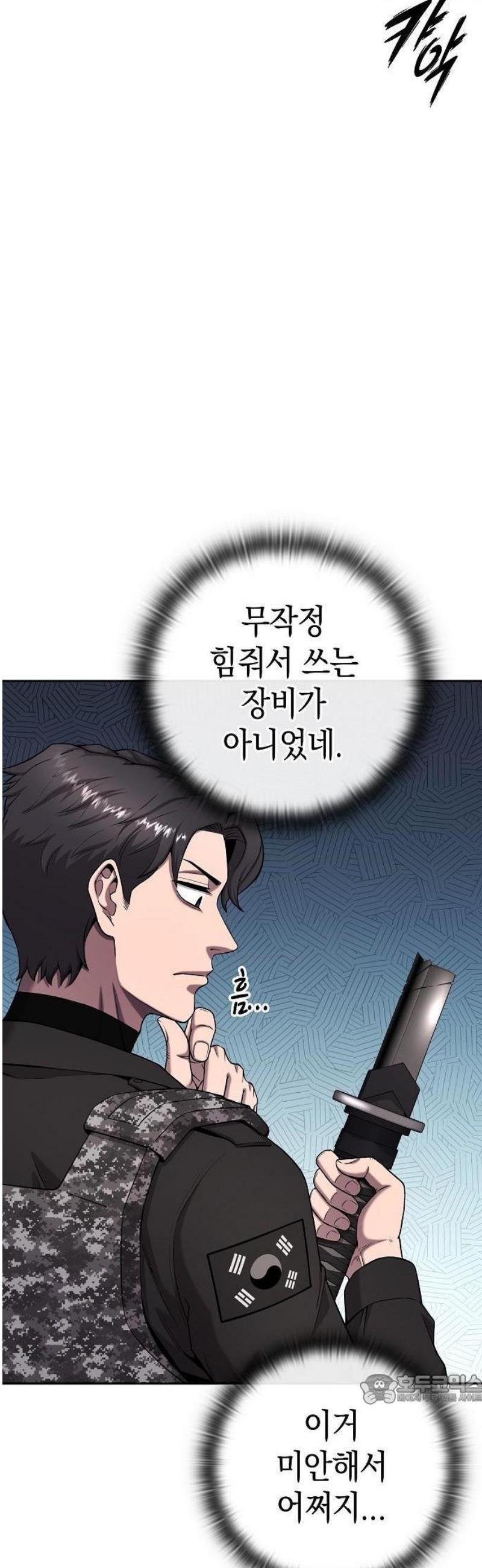 103.jpg