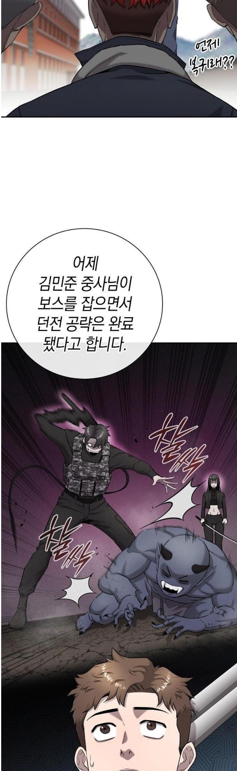 117.jpg