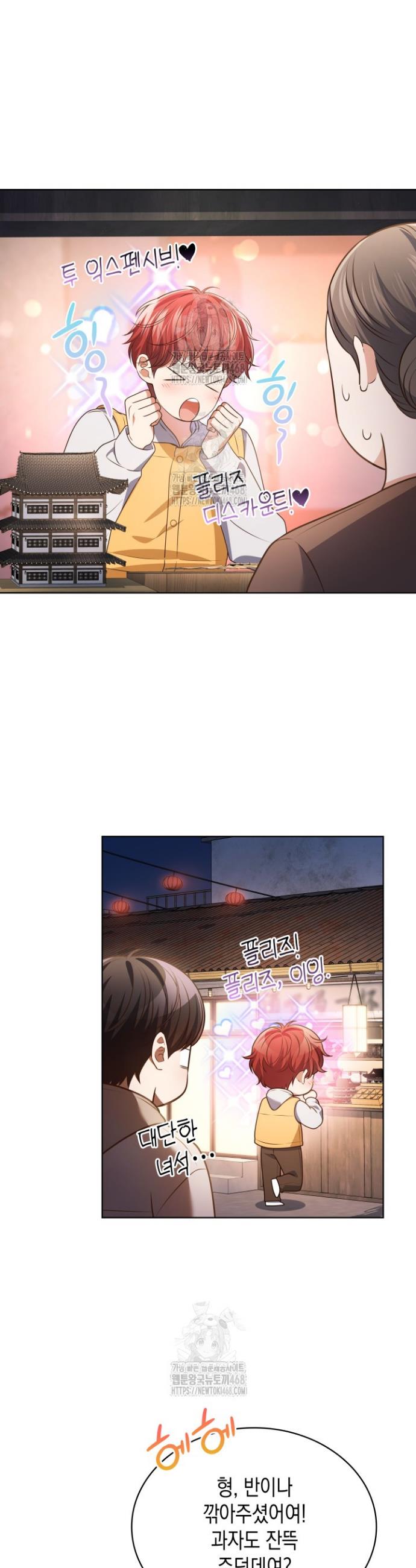 034.jpg