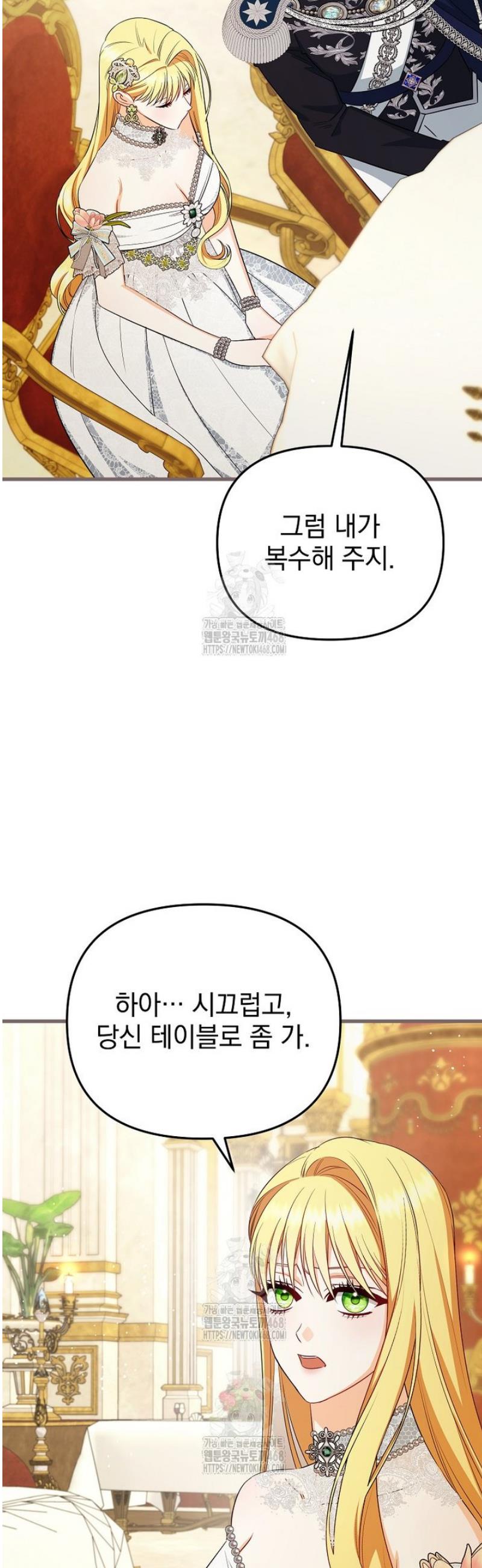 050.jpg