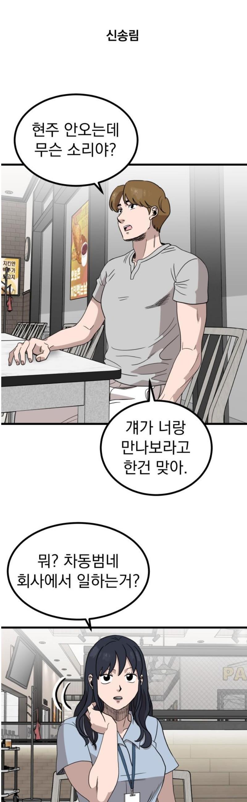 003.jpg
