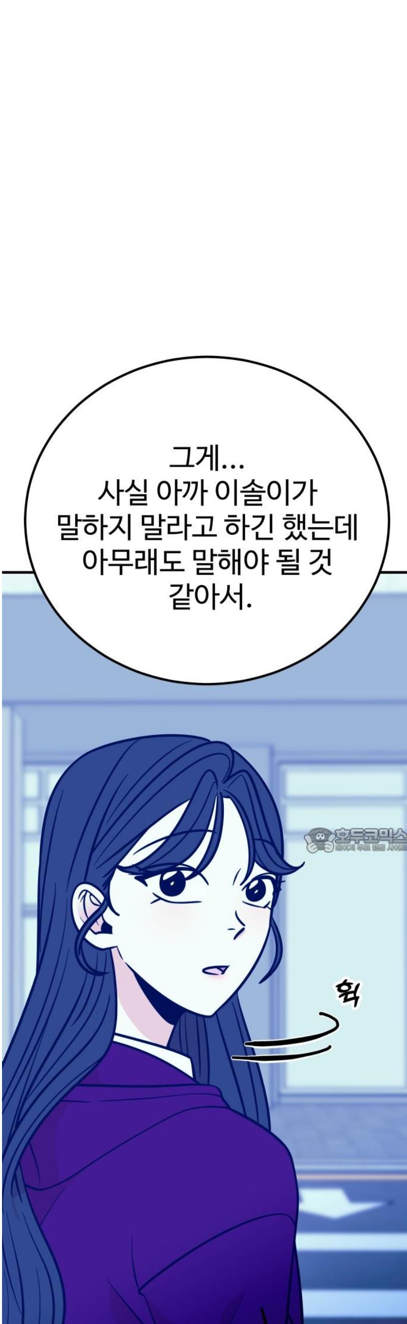 030.jpg
