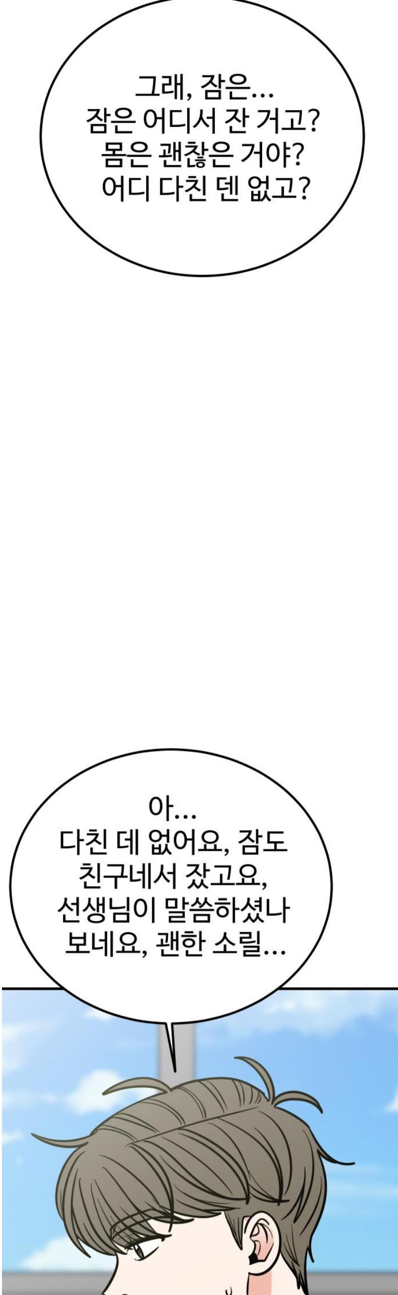 010.jpg