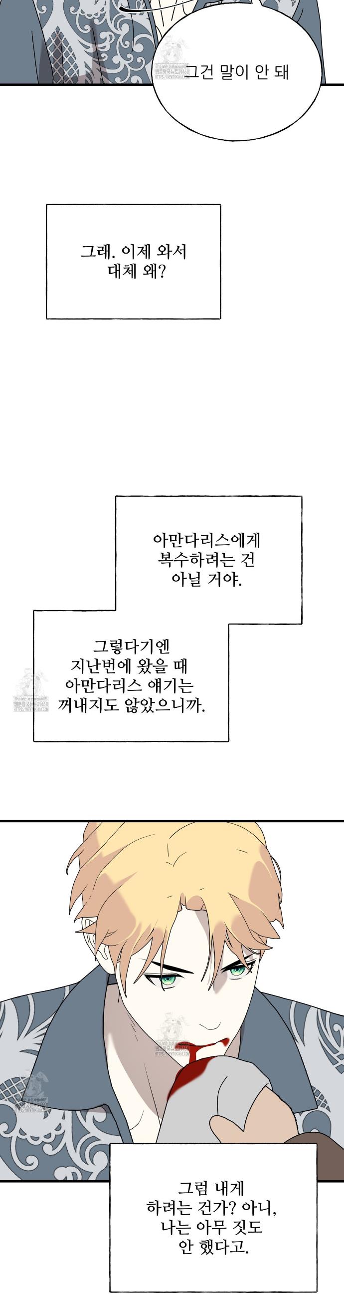 030.jpg