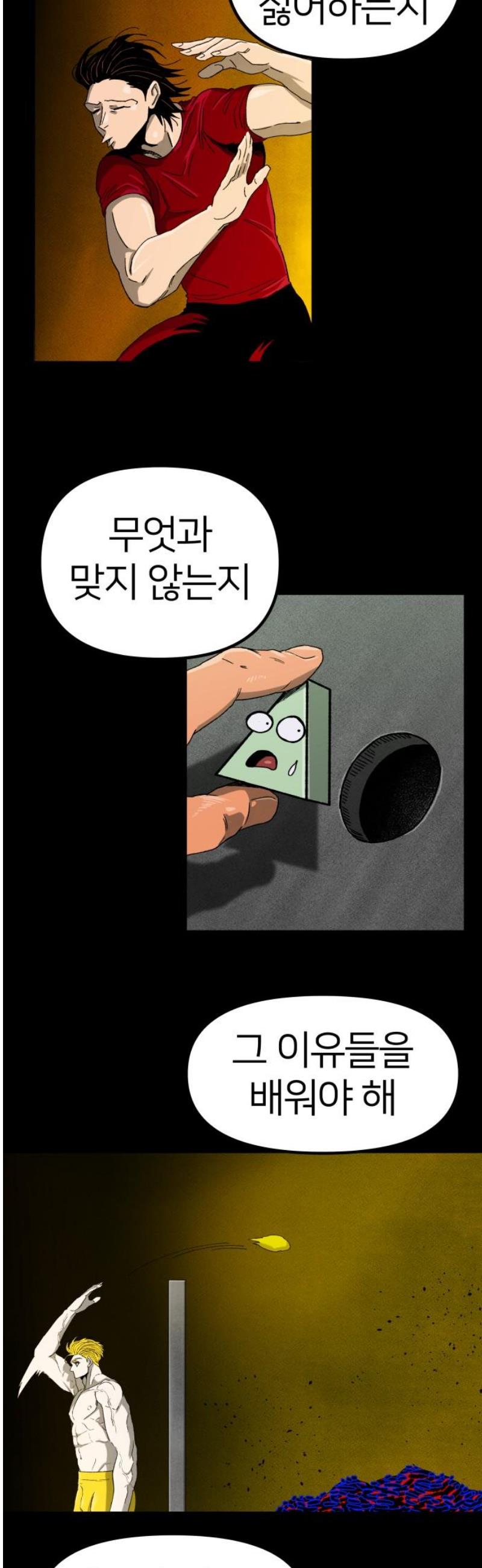 010.jpg