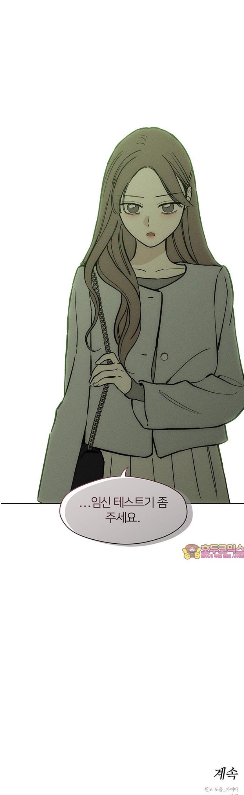 077.jpg