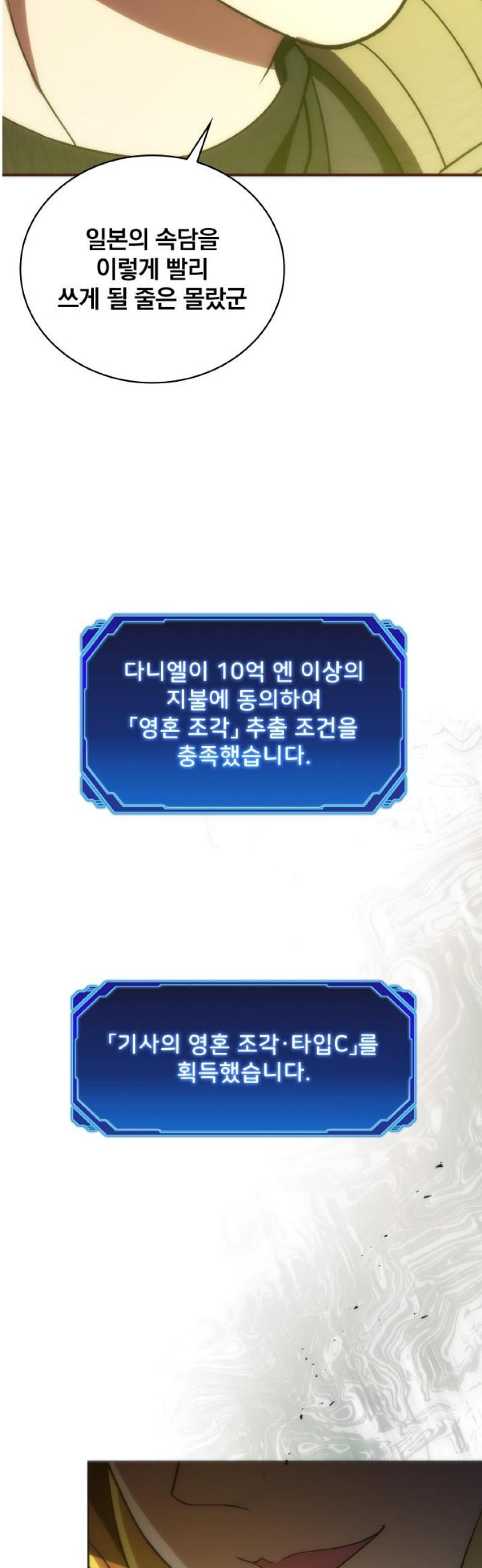008.jpg