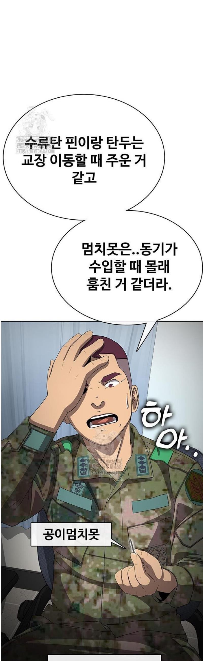 050.jpg