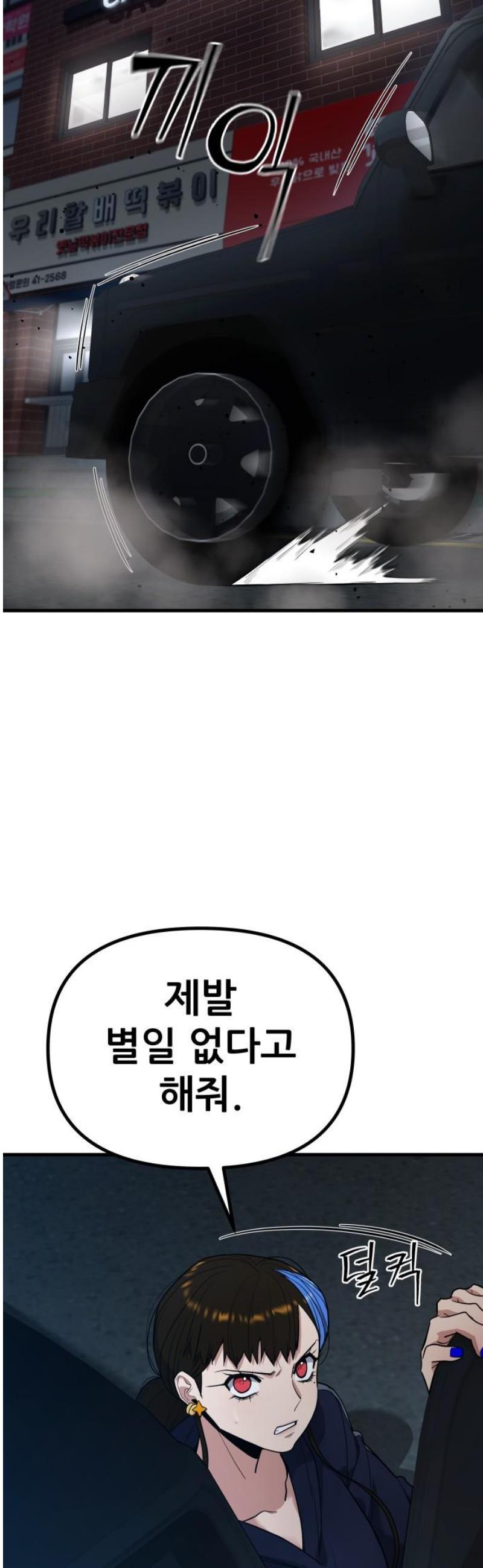 050.jpg