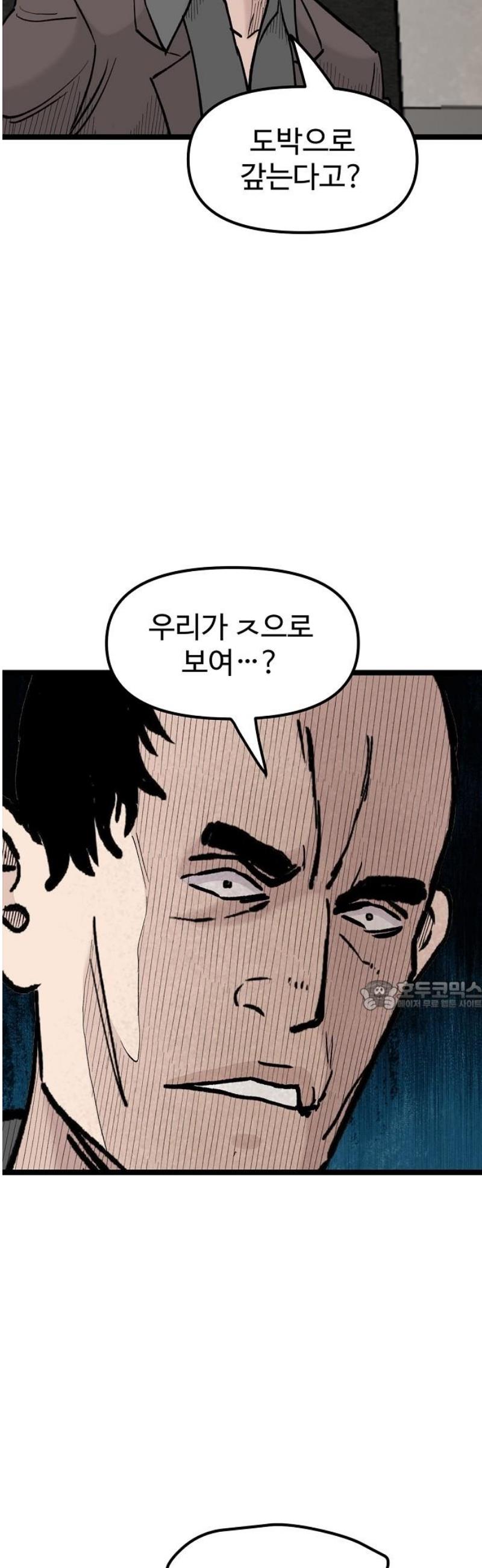 030.jpg
