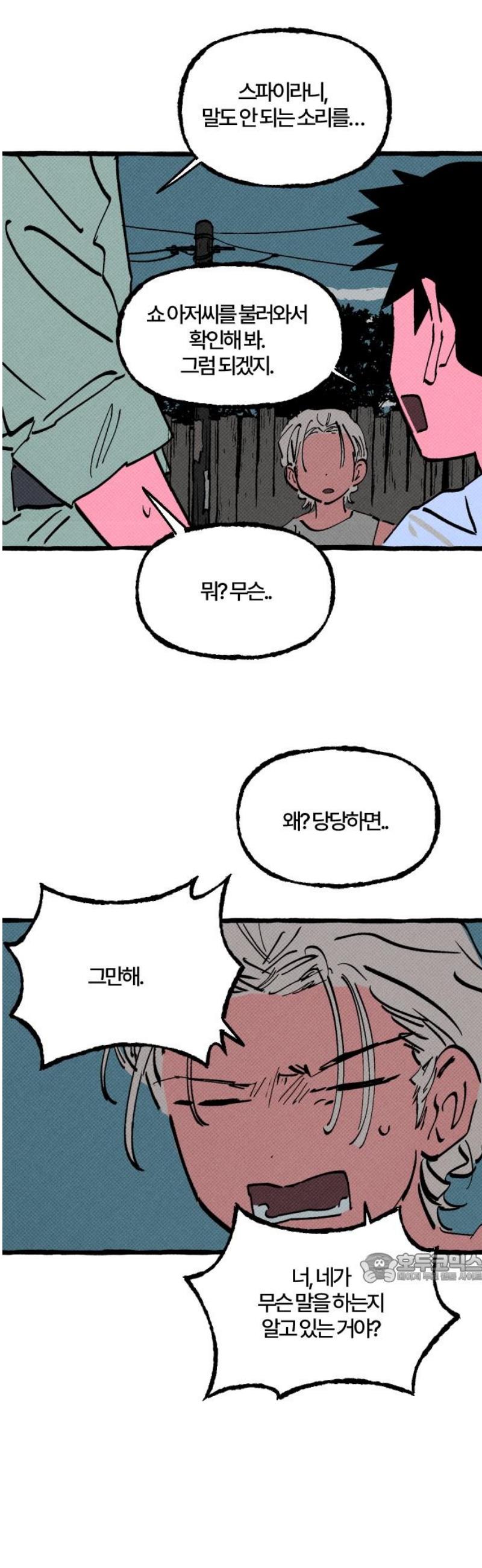 002.jpg