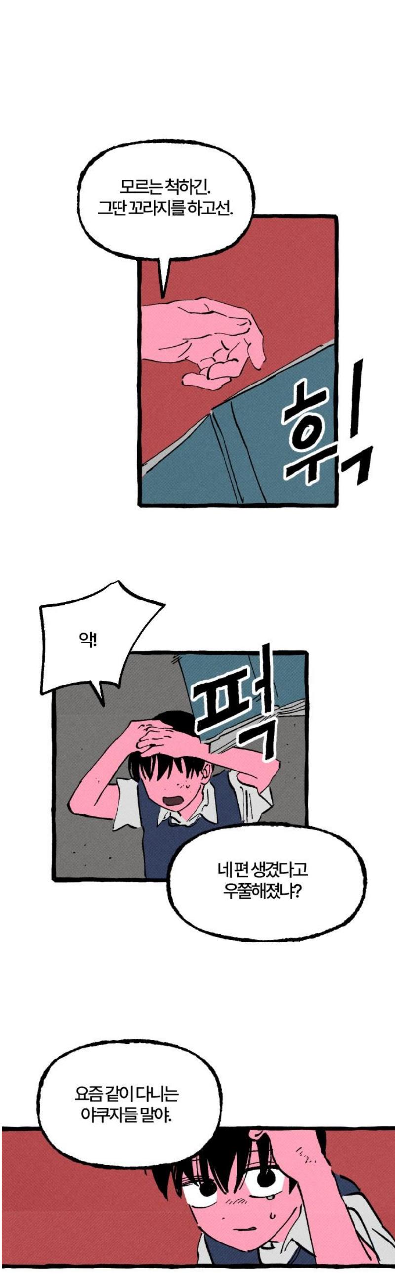 006.jpg