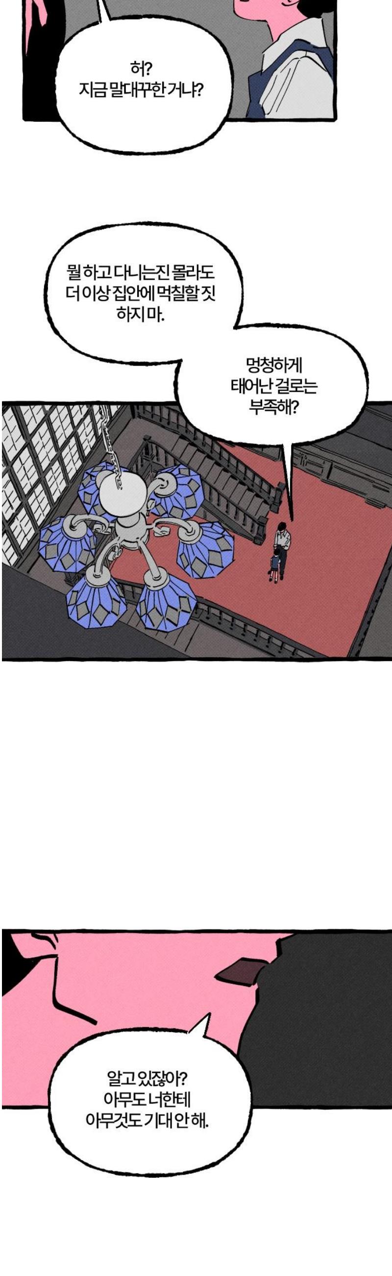 008.jpg