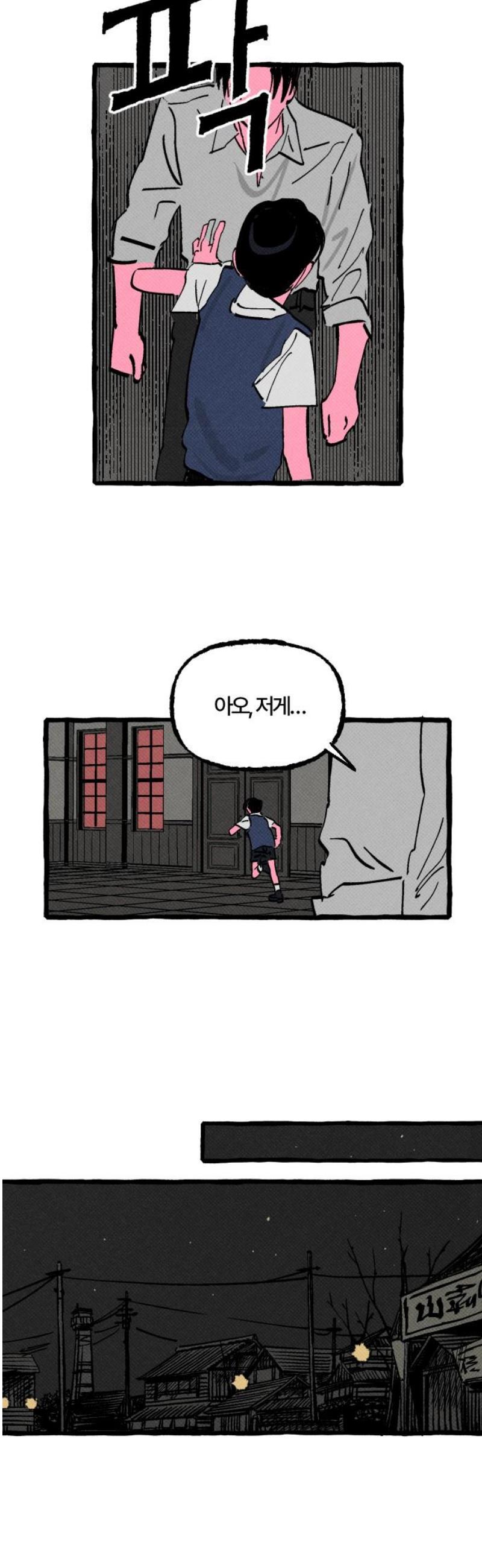 010.jpg