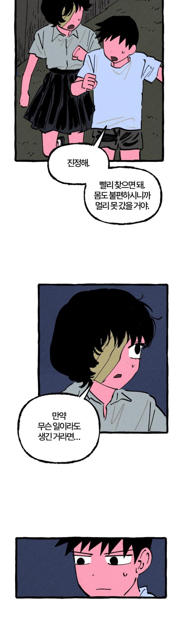 020.jpg