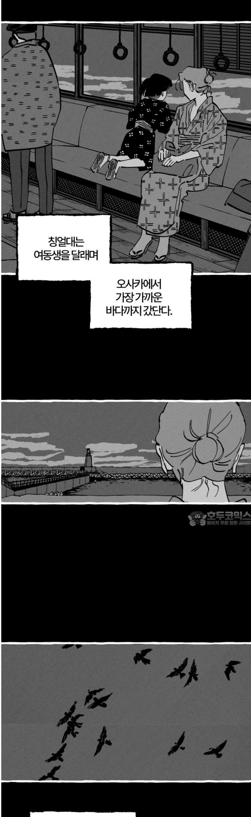 030.jpg