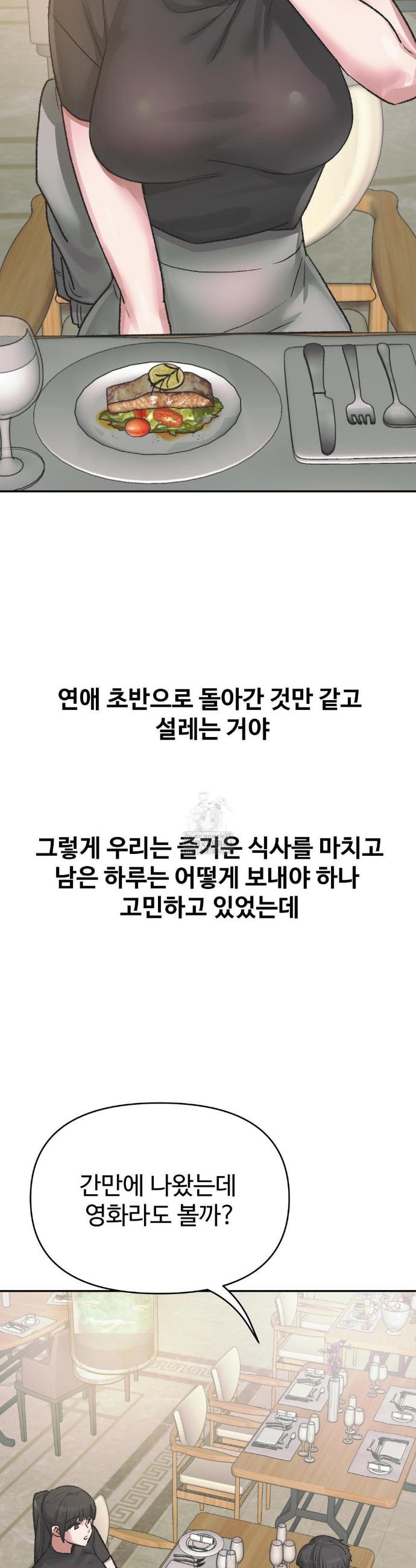 009.jpg